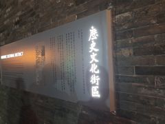 -大同古城-太平楼