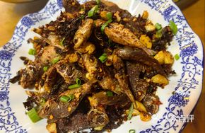 Country-style Small Fish