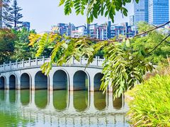-四海公园(南山区)