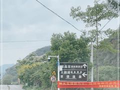 -英德宝晶宫天鹅湖茶语温泉