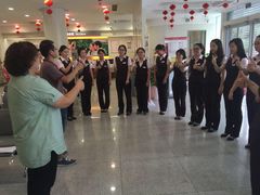 -招商银行(济宁分行营业部)