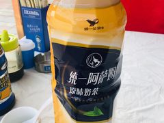 -渔民船说·北塘海鲜·天津菜·海肠捞饭(北塘古镇店)