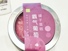 -奈雪的茶(振华商厦店)