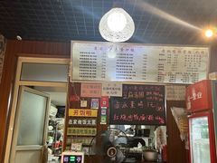 -淮安人特色蛋炒饭(李府街店)