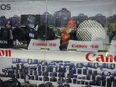 -佳能相机专卖店(新大陆数码馆店)