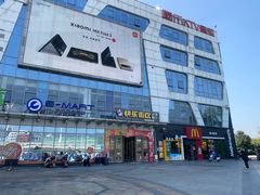 -麦当劳(王家湾步步高餐厅)