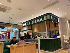 -避风塘(江桥万达店)