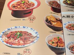 -八碗湘长沙市井菜(坡子街店)