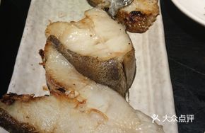 Salt-Roasted Cod