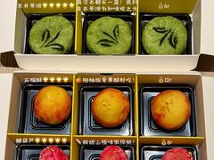 -知味观(湖滨总店)