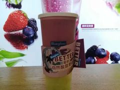 -Blueglass酸奶(财富购物中心店)