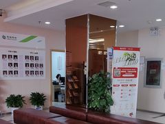 -慈铭体检(洋桥分院)