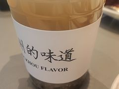 -桂满陇·蟹黄小笼汤包(巴黎春天浦建店)
