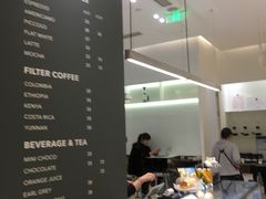 -Seesaw Coffee(上海国金中心店)
