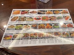 -老西安韩记三鲜煮馍(四府街店)