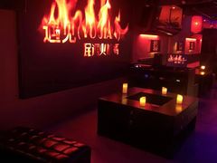 -夜火烤摊·东北烧烤酒场·老杨小黄鱼