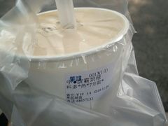 -茉沏(西园路店)