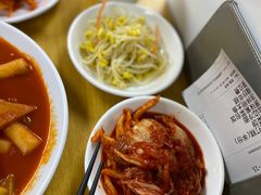 小菜-屋里家延边朝鲜族冷面(南园店)