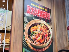 -鹅冠港式茶餐厅(来福士店)