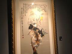 -上海观复博物馆