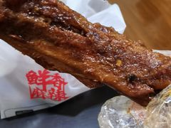 -绝味鸭脖(五小区店)