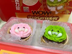 -盒马鲜生(皇庭广场店)