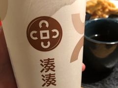 -湊湊火锅·茶憩(上海合生汇店)