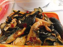 -酸喜·三度酸·贵州味