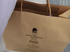 -行者书屋大堂吧 ·下午茶(南京圣和府邸酒店)