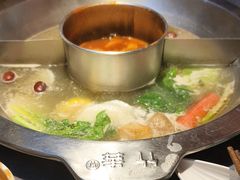 -竹犇番茄火锅(长风街店)