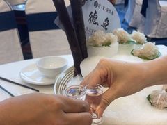 -寻味顺德·珍之宝酒楼(银钻店)