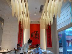 大堂-顺味凤城(九六广场店)