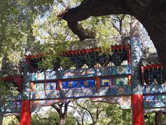 -北京国子监胡同