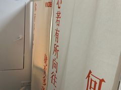 -六个番茄自习室·包间(燕塘燕侨大厦店)