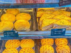 -柠檬树茶餐厅(海雅缤纷城店)