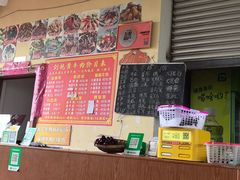 -刘艳黄牛肉(九襄店)