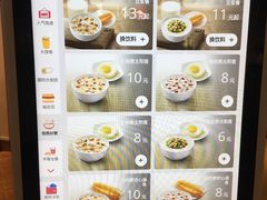 -肯德基(宁波万达店)