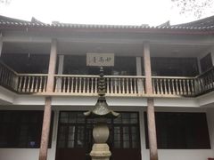 -溪口-滕头旅游景区