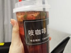 -吱咖啡西式简餐