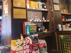 -红鼎坊·老成都火锅(新南门店)