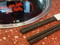 -赵美丽·重庆社区火锅·直营店(火车东站·中豪国际店)