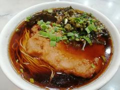 -东吴面馆(因果巷店)