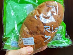 -RiceZone乐食尊纯米面包坊(望京店)