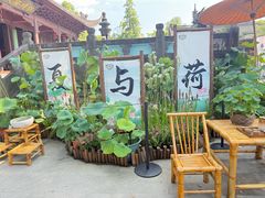 -钱王祠