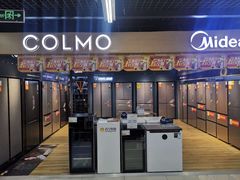 -苏宁易购(Suning Pro南昌东方银座店)