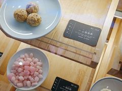 -阮大兴糕团(滨江宝龙店)