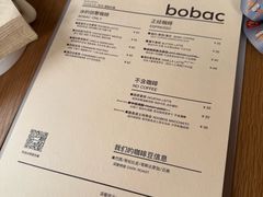 -BOBAC