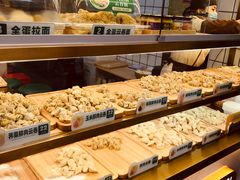 -袁记云饺(西安路店)