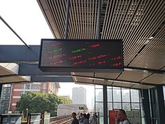 -黄浦路(地铁站)