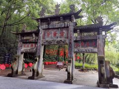 -蜀锦堂·川味现炒(襄阳武商汇店)